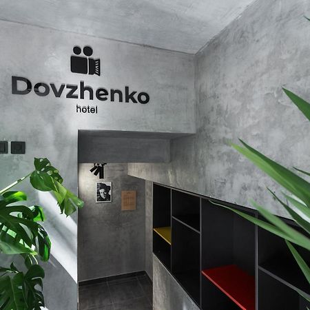 Hotel Dovzhenko Odessa Zewnętrze zdjęcie