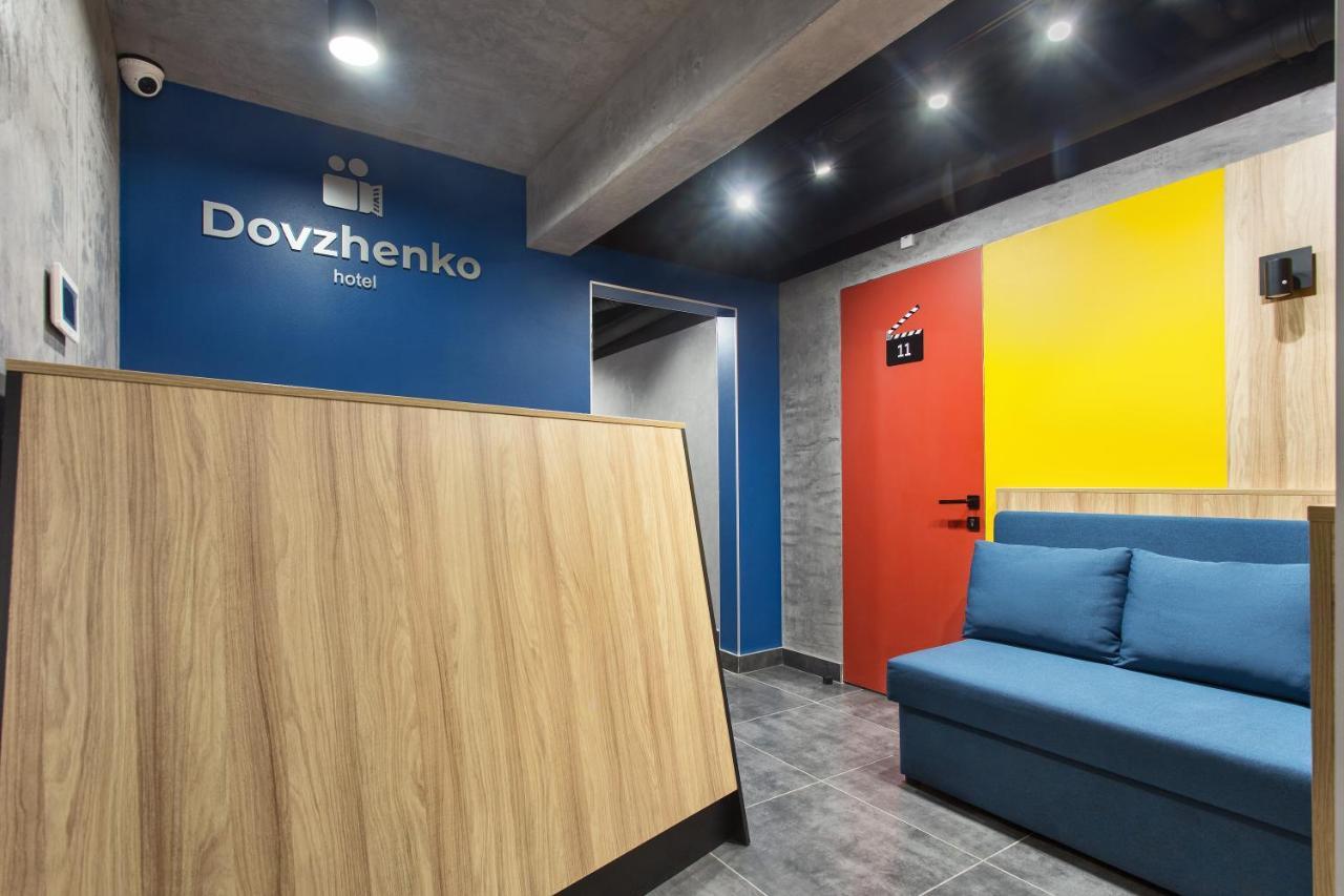 Hotel Dovzhenko Odessa Zewnętrze zdjęcie
