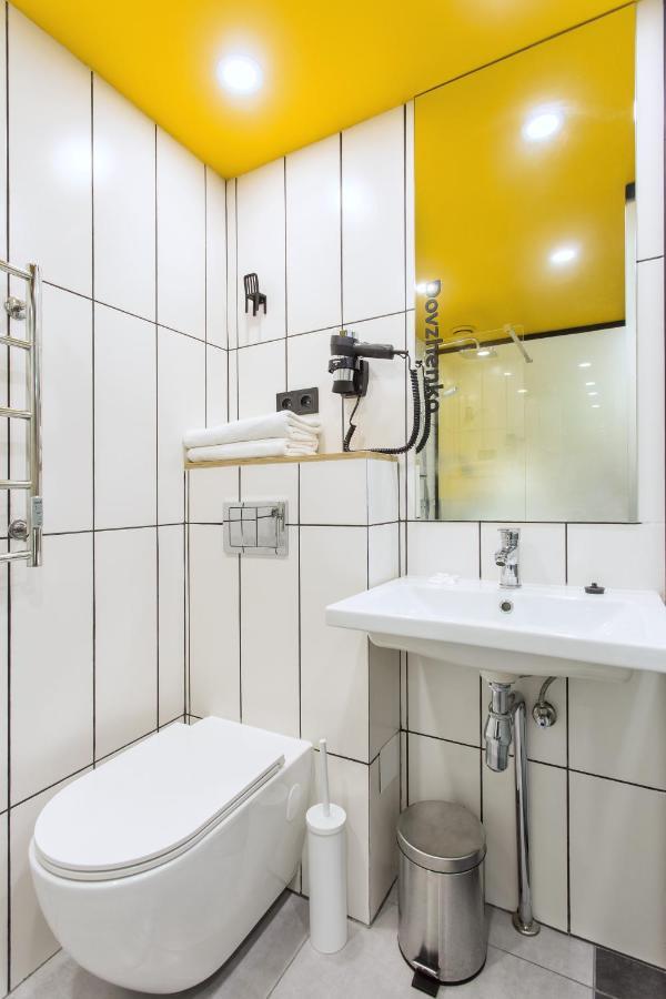 Hotel Dovzhenko Odessa Zewnętrze zdjęcie