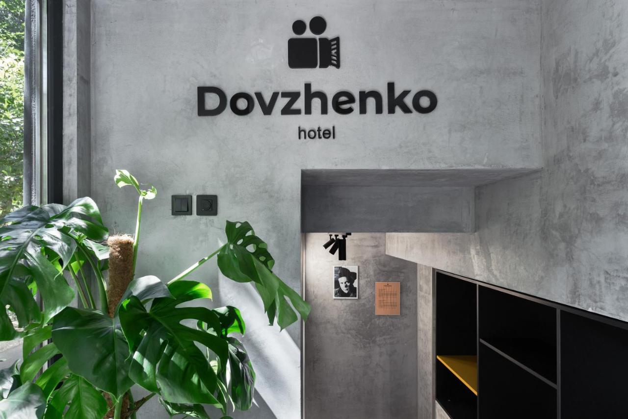 Hotel Dovzhenko Odessa Zewnętrze zdjęcie