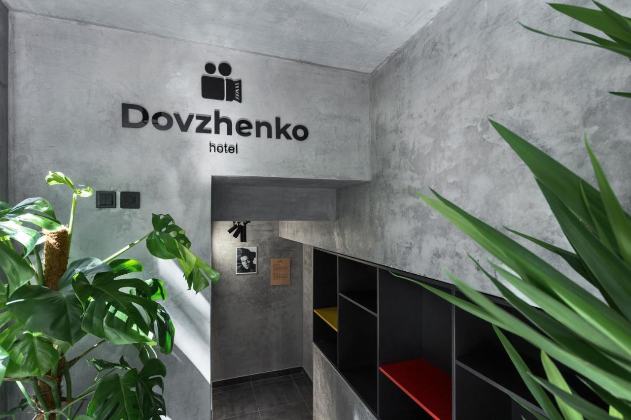 Hotel Dovzhenko Odessa Zewnętrze zdjęcie